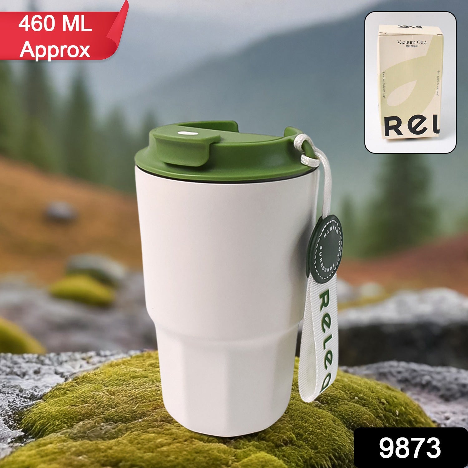 Cool Brew Cup Cool Brew Cup